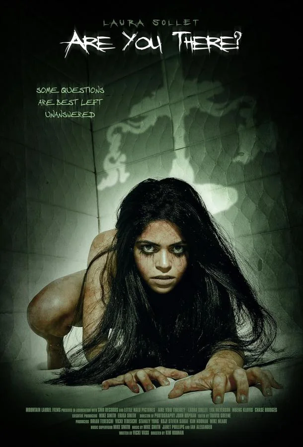 Астрал. Свеча ведьмы Фильм2024смотреть онлайн бесплатно