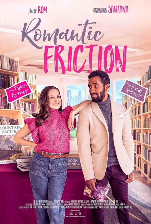 Любовные противоречия Фильм2023смотреть онлайн бесплатно