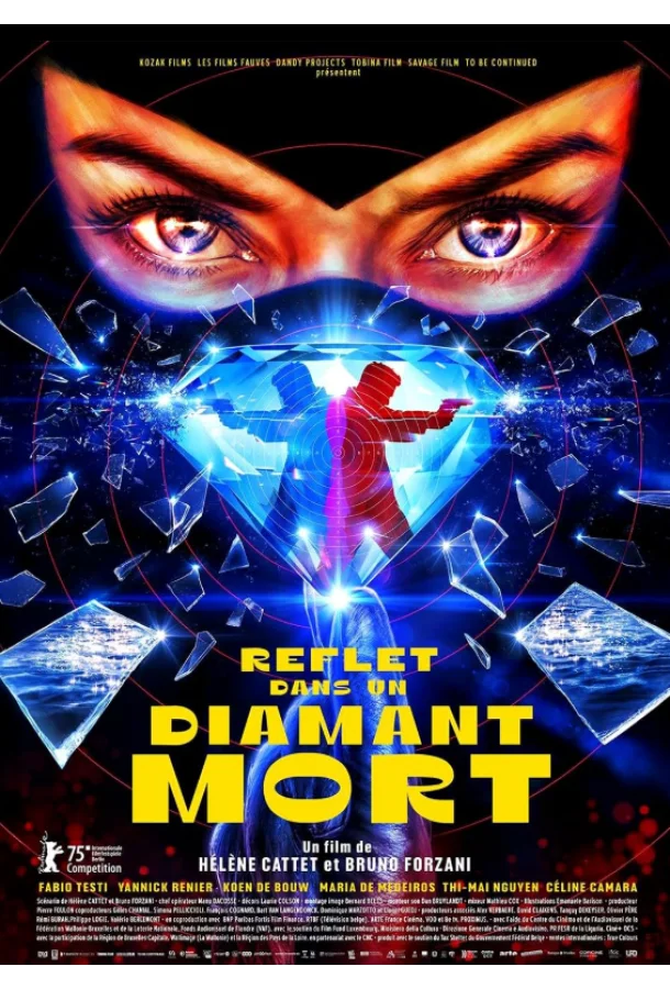 Отражение в мёртвом бриллианте Фильм2025смотреть онлайн бесплатно