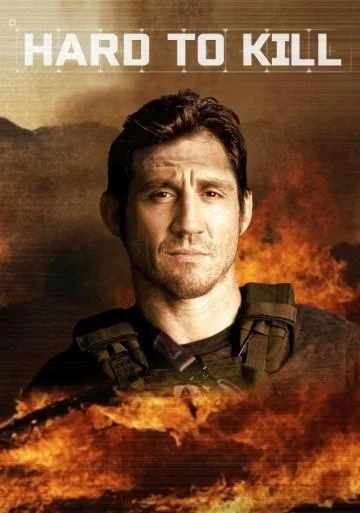 Опасная работа ТВ шоу2018смотреть онлайн бесплатно