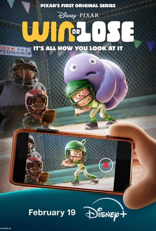 Победа или поражение Мультсериал2025смотреть онлайн бесплатно