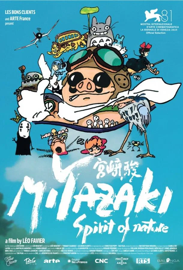 Миядзаки: Душа природы Мультфильм2024смотреть онлайн бесплатно